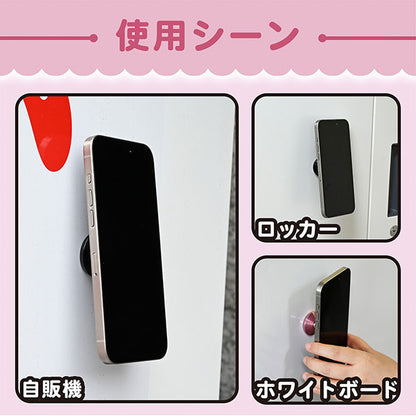 エツミ	VE-2526 マグマグ ブラック