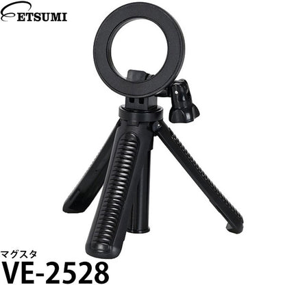 エツミ	VE-2528 マグスタ ブラック/ブラック