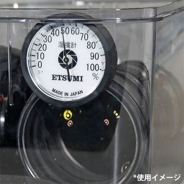 エツミ VE-5366 湿度計 アナログ式 ブラック