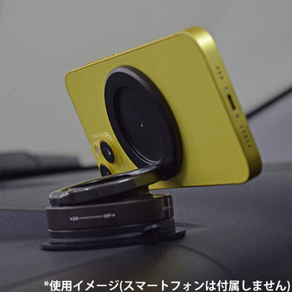 エツミ VE-2532 吸盤式マグネットホルダー
