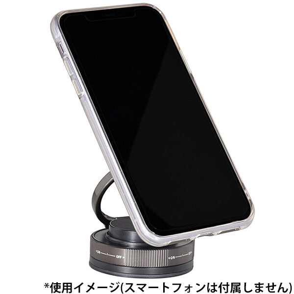 エツミ VE-2532 吸盤式マグネットホルダー