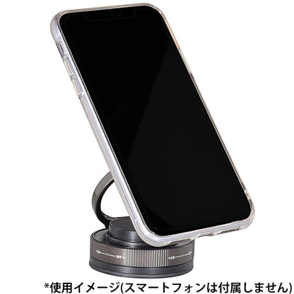 エツミ VE-2532 吸盤式マグネットホルダー