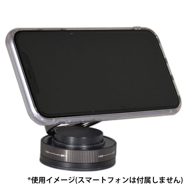 エツミ VE-2532 吸盤式マグネットホルダー