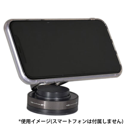 エツミ VE-2532 吸盤式マグネットホルダー