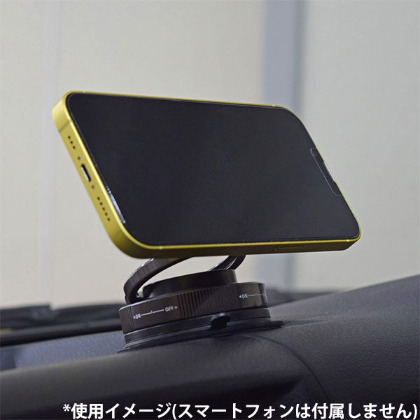 エツミ VE-2532 吸盤式マグネットホルダー