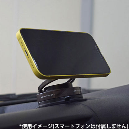エツミ VE-2532 吸盤式マグネットホルダー