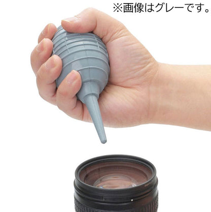 エツミ VE-5375 ジェットブロアー2N レッド