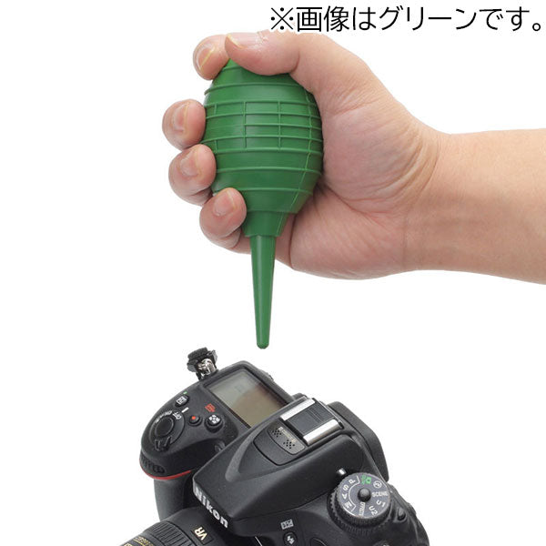 エツミ VE-5375 ジェットブロアー2N レッド