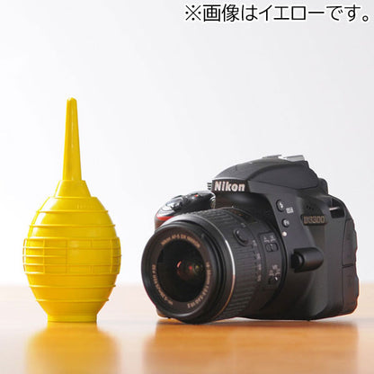 エツミ VE-5375 ジェットブロアー2N レッド