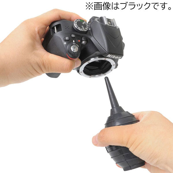 エツミ VE-5377 ジェットブロアー2N イエロー