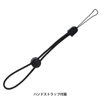 エツミ VE-2540 アクションフロートグリップ