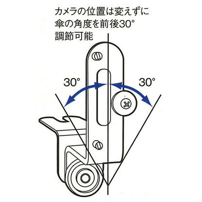 エツミ VE-2538 カメラレインブラケットEX