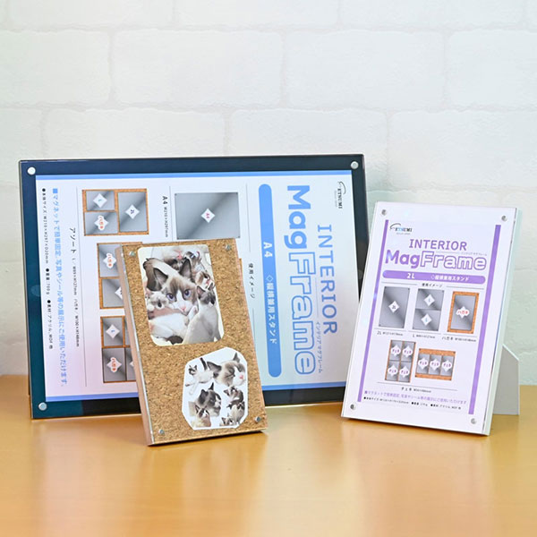 エツミ VE-5600 マグネットフォトフレーム ハガキ・L判・チェキサイズ対応 ブラック