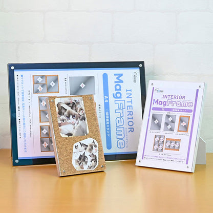 エツミ VE-5605 マグネットフォトフレーム 2L判・ハガキ・L判サイズ対応 コルクブラウン