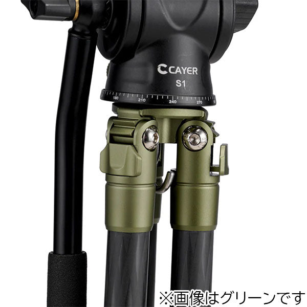 エツミ VCAYER-CH35S1GR カイヤービデオ三脚S1雲台付 グレー