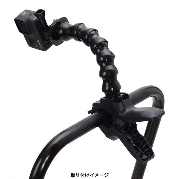 エツミ VE-2579 アクションクランプアーム