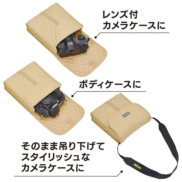 エツミ VE-3620 blanc マチ付キルティングケース L ベージュ