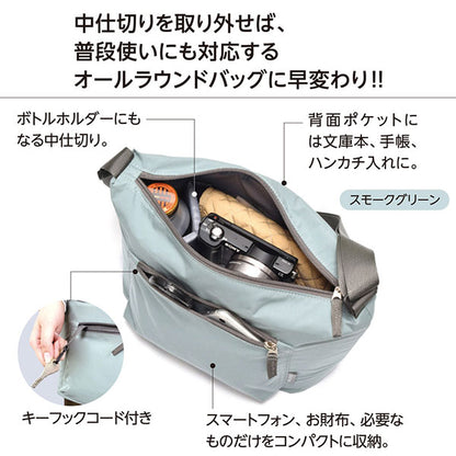 エツミ VE-3627 blanc カメラショルダー M スモークグリーン