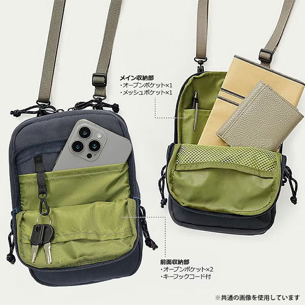 エツミ MOZ ZEOK-05IND モズ ミニショルダーバッグ インディゴ
