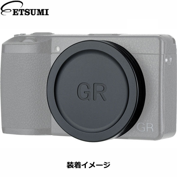 エツミ VJJC-LC-GR3 RICOH GRIII用 かぶせ式キャップ