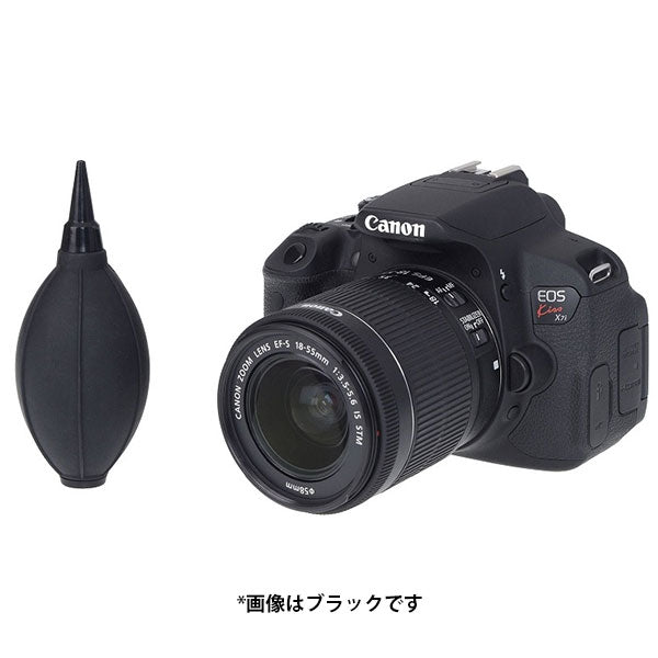 エツミ VE-5315 ワンショットブロアー2 Sサイズ ブルー