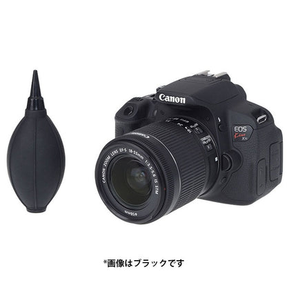 エツミ VE-5315 ワンショットブロアー2 Sサイズ ブルー