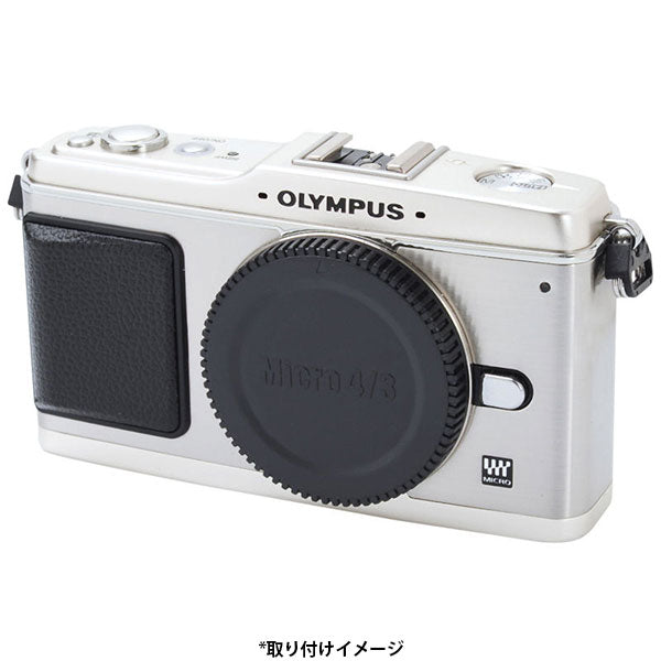 エツミ E-6332 マイクロフォーサーズ用 ボディーキャップ