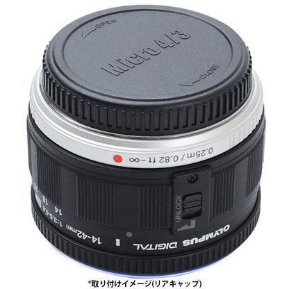 エツミ E-6334 マイクロフォーサーズ用 ボディー＆リアー キャップセット