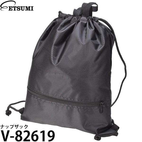 エツミ V-82619 ナップザック ブラック