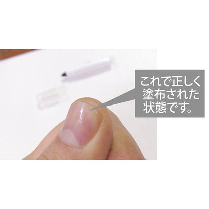 エツミ VE-5294 ナノカーボンペンII