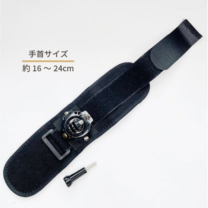 エツミ VE-2212 GoPro対応 アクションリストバンド