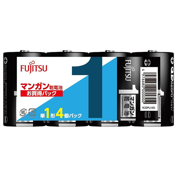 富士通 FDK R20PU(4S) マンガン乾電池 単1形 1.5V 4個パック