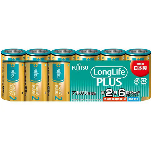 富士通 FDK LR14LP(6S) アルカリ乾電池 単2形 1.5V ロングライフプラスタイプ 6個パック