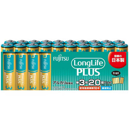 富士通 FDK LR6LP(20S) アルカリ乾電池 単3形 1.5V ロングライフプラスタイプ 20個パック