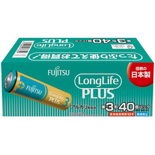 富士通 FDK LR6LP(40S) アルカリ乾電池 単3形 1.5V ロングライフプラスタイプ 40個パック