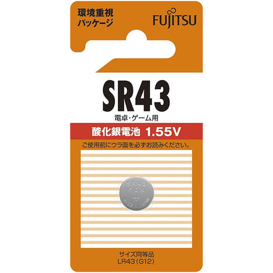 富士通 FDK SR43C(B)N 酸化銀電池 1.55V SR43C / 1個パック