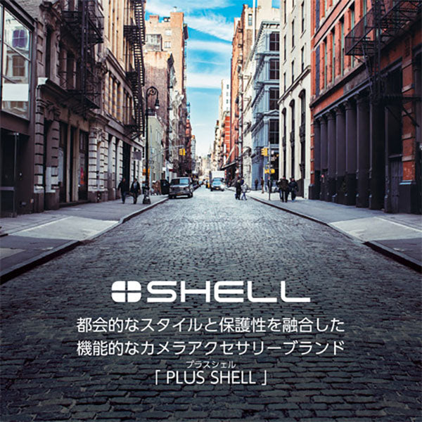 ハクバ SP-CT04-CPMGY プラスシェル シティ04 カメラポーチ M グレー