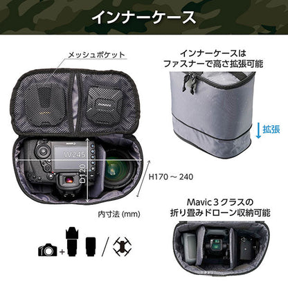 《新品アウトレット》ハクバ SLX-FRBP20BC LUXXe（ラグゼ） フィールド ロールトップバックパック 20 カメラバッグ ブラックカモ