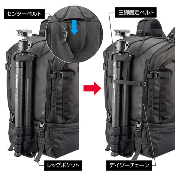 ハクバ SP-TR04BP18 プラスシェル トレック 04 バックパック 18