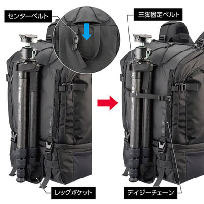 ハクバ SP-TR04BP18 プラスシェル トレック 04 バックパック 18