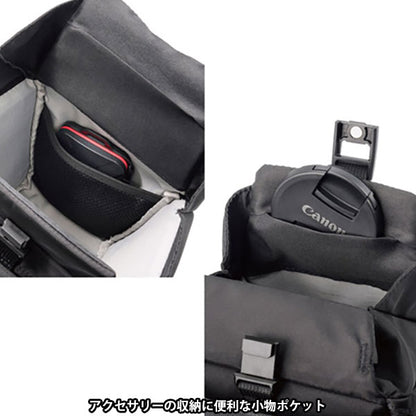 ハクバ SP-TR04ZBM プラスシェル トレック 04 ズームバッグ M