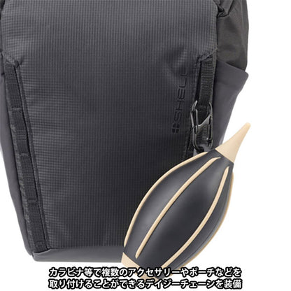 ハクバ SP-TR04ZBM プラスシェル トレック 04 ズームバッグ M