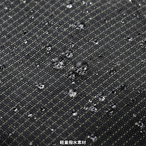 ハクバ SP-TR04ZBM プラスシェル トレック 04 ズームバッグ M