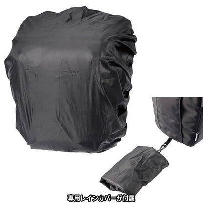 ハクバ SP-TR04ZBM プラスシェル トレック 04 ズームバッグ M