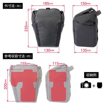 ハクバ SP-TR04ZBM プラスシェル トレック 04 ズームバッグ M