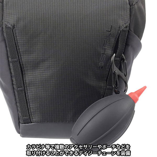 ハクバ SP-TR04ZBS プラスシェル トレック 04 ズームバッグ S