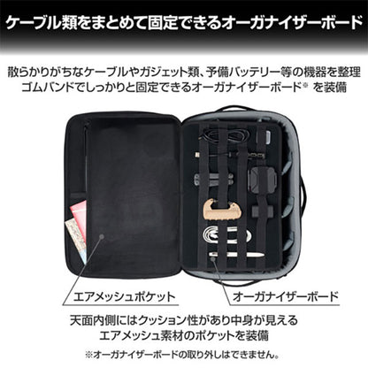 ハクバ SP-MC13LBK プラスシェル マルチコンテナ13L ブラック