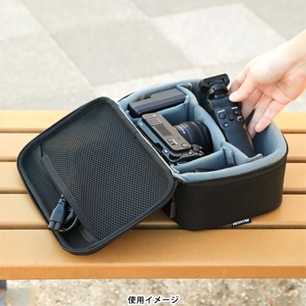 ハクバ SP-MC25LBK プラスシェル マルチコンテナ2.5L ブラック