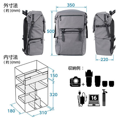ハクバ SP-CT05RTBP26GY プラスシェル シティ ロールトップバックパック26 G05 グレー
