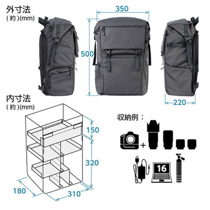 ハクバ SP-CT05RTBP26BK プラスシェル シティ ロールトップバックパック26 G05 ブラック ※欠品：7月上旬以降の発送（5/19現在）